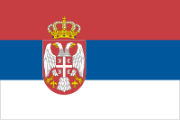 Logo SERBIA
