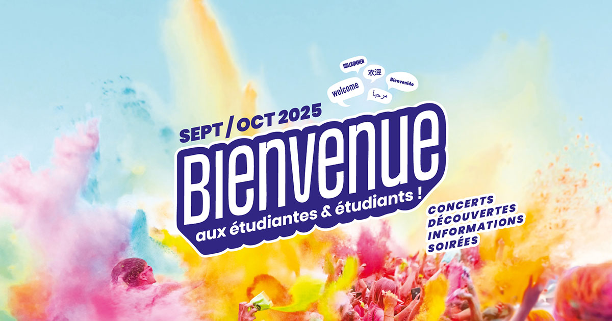 Bienvenue sur le campus de Poitiers